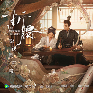 李恩珠A片无删减在线观看
