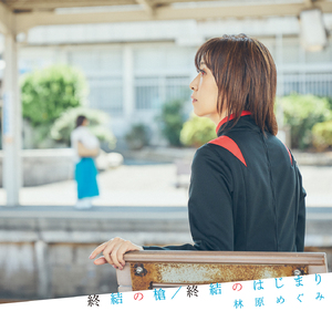 李恩珠A片无删减在线观看
