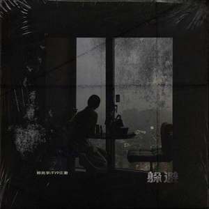 李恩珠A片无删减在线观看
