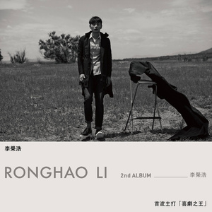 李恩珠A片无删减在线观看
