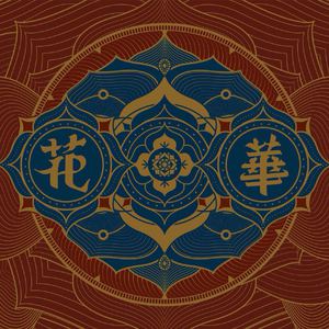 李恩珠A片无删减在线观看
