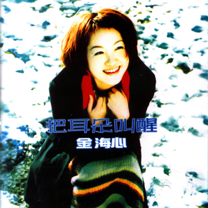 李恩珠A片无删减在线观看
