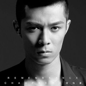 李恩珠A片无删减在线观看
