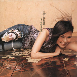 李恩珠A片无删减在线观看
