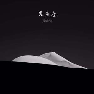 李恩珠A片无删减在线观看
