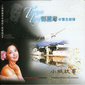 李恩珠A片无删减在线观看
