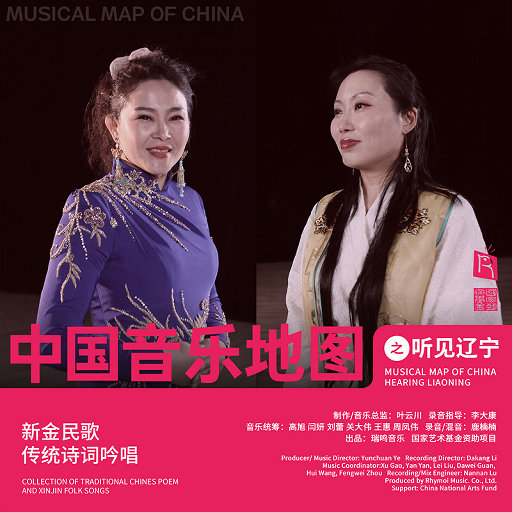 李恩珠A片无删减在线观看
