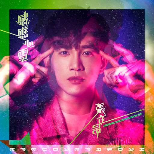 李恩珠A片无删减在线观看
